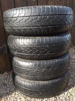 Лот: 13602740. Фото: 2. Покрышки Yokohama Geolandr HТ... Шины, Диски