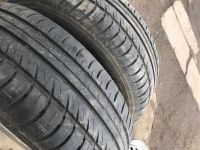 Лот: 13411847. Фото: 2. Пара Nokian 185/60 r14. Шины, Диски