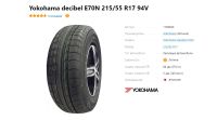 Лот: 20016109. Фото: 5. шины 215/55 R17 Yokohama decibel...