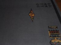 Лот: 1277384. Фото: 2. Продам ковер. Предметы интерьера