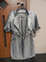 Лот: 6482105. Фото: 3. Платье+болеро. Одежда, обувь, галантерея