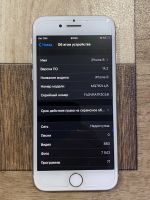 Лот: 17171783. Фото: 4. Apple Iphone 8 64Gb Silver