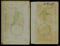 Лот: 16030916. Фото: 2. Оноре де Бальзак. Шагреневая кожа... Литература, книги