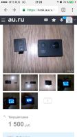 Лот: 10888091. Фото: 2. Экшн камера hd gopro. Фото, видеокамеры, оптика