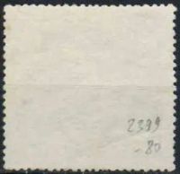 Лот: 20844132. Фото: 2. 1960, 18 февраля. VIII зимние... Коллекционирование, моделизм