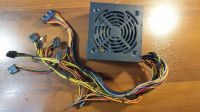 Лот: 17066497. Фото: 2. Блок питания Aerocool VX 700W... Комплектующие