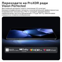 Лот: 25003077. Фото: 11. Флагман OnePlus 13R 5G 256Гб\12Гб...