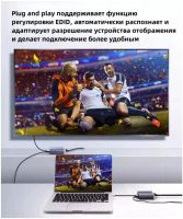 Лот: 24980387. Фото: 2. Передатчик UGREEN CM609 (90811EU... Комплектующие