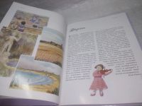 Лот: 25371816. Фото: 4. оз...вбЮ...(00-33) Кит Никол Искусство... Красноярск