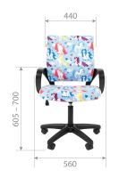 Лот: 20985797. Фото: 4. Кресло Chairman Kids 103 Россия... Красноярск