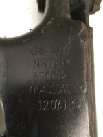 Лот: 21712954. Фото: 10. рычаг Geely Emgrand EC7 FE-1