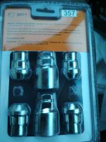 Лот: 13214197. Фото: 2. Секретки конусные Vianor Гайки... Шины, Диски