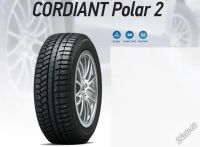 Лот: 4894788. Фото: 2. Cordiant Polar 2, новая резина... Шины, Диски