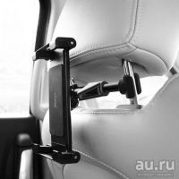 Лот: 13783219. Фото: 2. Держатель для телефонов и планшетов... Аксессуары