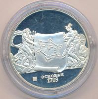 Лот: 19515196. Фото: 2. Россия 2003 Медаль Санкт-Петербург... Значки, медали, жетоны