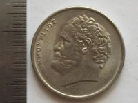Лот: 7660244. Фото: 7. Монета 10 драхм Греция 1986 портрет...