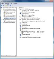 Лот: 4549619. Фото: 3. DualCore-E6300@2.8GHz/2GB@PC2-6400... Компьютеры, оргтехника, канцтовары