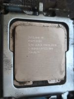 Лот: 20359337. Фото: 2. Компьютер. Комплектующие