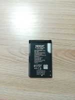 Лот: 12005985. Фото: 2. Батарея. Запчасти, оборудование