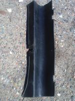 Лот: 9799720. Фото: 3. Пластиковые детали отделки салона... Авто, мото, водный транспорт