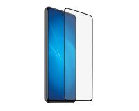 Лот: 17459380. Фото: 2. Защитное стекло Oppo A52 (CPH2069... Аксессуары