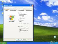 Лот: 9369103. Фото: 5. 2x-ядерный Celeron 2.50GHz, ОЗУ...