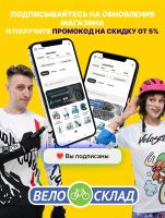 Лот: 22467029. Фото: 7. Экстремальный велосипед Atom Dabomb...