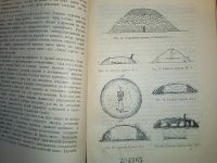 Лот: 23689399. Фото: 15. А.Спицын. Археологические разведки...