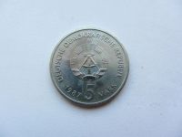 Лот: 9386644. Фото: 2. Германия ( ГДР ) 5 марок 1987... Монеты