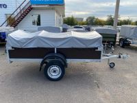 Лот: 25780816. Фото: 4. Прицеп Ижевск Средний 2.5 цинк...