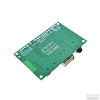 Лот: 17833410. Фото: 4. Плата модуль Bluetooth 4.1 аудио... Красноярск