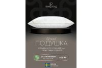 Лот: 24867505. Фото: 4. Подушка PRIME PRIVE Bamboo. Красноярск