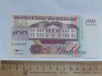 Лот: 20664601. Фото: 2. суринам 100 гульденов 1998 год... Банкноты