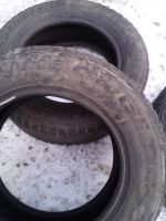 Лот: 6685299. Фото: 6. три шины 205-65 R15 Bridgestone...