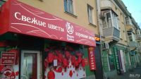 Лот: 10454984. Фото: 2. Лот №42 Букет "Теплая осень". Цветы, букеты