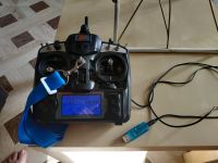Лот: 12006803. Фото: 3. Квадрокоптер FPV F-450 со шлемом... Красноярск