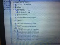 Лот: 9730165. Фото: 5. 15.6" Ноутбук DNS w253enq (Core...