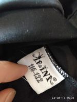 Лот: 10165975. Фото: 5. Купальник для танцев Arina Ballerina...