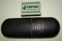 Лот: 12988172. Фото: 8. Очки старинные с футляром (Q914...