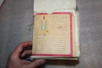 Лот: 19046410. Фото: 2. Электроподогреватель детского... Домашний быт