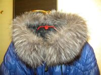 Лот: 2715972. Фото: 2. пуховик. Женская одежда