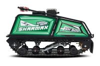 Лот: 25636111. Фото: 2. Мотобуксировщик SHARMAX S500 с... Мототехника