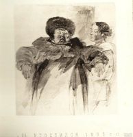 Лот: 17559428. Фото: 16. папка - Рисунки и эскизы художника...