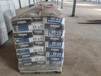 Лот: 25810778. Фото: 3. Шпаклёвка Безусадочная гипсовая... Строительство и ремонт