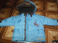 Лот: 5530466. Фото: 3. Зимний костюм ПлейТудей (PlayToday... Дети растут