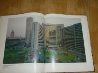 Лот: 11830062. Фото: 5. Москва вчера и сегодня