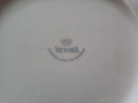 Лот: 19392368. Фото: 3. Тарелка Victoria Porcelain Bohemia... Домашний быт