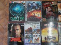 Лот: 14368431. Фото: 2. DVD диски 2. Компьютеры, оргтехника, канцтовары