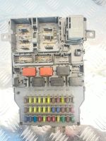 Лот: 25803478. Фото: 4. блок предохранителей, реле салона... Красноярск