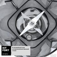 Лот: 15270177. Фото: 5. Блендер Kitfort KT-1327-2